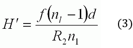 principal plane equation one